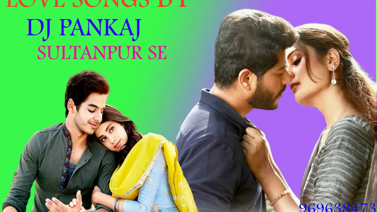 jinna mera tod da ye dil dj Pankaj Sultanpur 9696384732