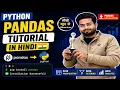 Python Pandas Tutorial in Hindi Pandas Installation in Windows