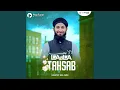 Download Lagu La La Tahsab