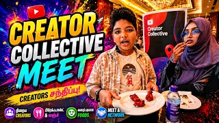 நாம YouTube Creator Meet போனோம் 😱 | என்ன நடந்துச்சு தெரியுமா?🔥| THAWFEEQ TIMES