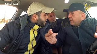 حلقة العميل جيت لحالك اسلام ايوب 