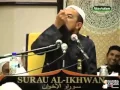 Download Lagu @UstazAzharIdrusOfficial malam pertama.. (lawak Gila )#dalamlawakadailmu