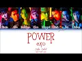 EXO - Power (Color Coded Han|Rom|Eng Lyrics) | by Yankat