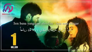 اغنية مسلسل زهرة الثالوث الحلقة 1 مترجمة للعربي كاملة اهلا بك Hercai şarkısı Hoş Geldin 