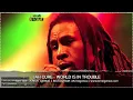 Jah Cure - World Is In Trouble [Diamonds and Gold Riddim] May 2013