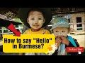 Download Lagu How to say \