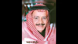 الأستاذ طلال مداح   صناع المجد  استديو مجدد نادر       دندنها