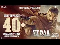 Lagu Vedaa - Official Trailer | John Abraham | Sharvari | Abhishek B | Nikkhil A | In Cinemas 15th Aug
