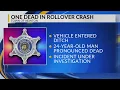 24-year-old Manitowoc man dead after rollover crash authorities investigating