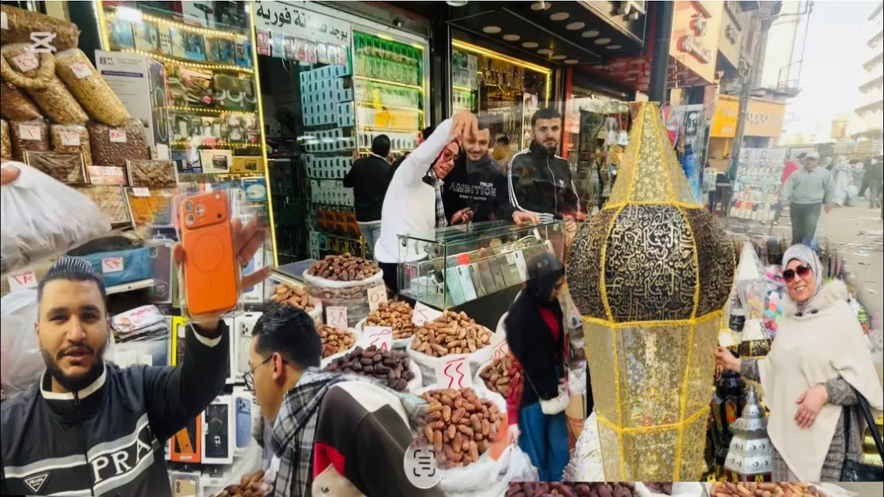وهلت روايح الشهر الكريم 🌙كل سنه وانتم طيبين جوله فى شوارع المنصوره ومشتريات البيت 🥁لرمضان وآيفون 17😱