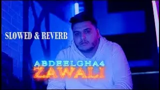 Abdeelgha4 Zawali 𝐒𝐥𝐨𝐰𝐞𝐝 𝐑𝐞𝐯𝐞𝐫𝐛 Prod Negaphone I بلا بيك مرتاح شكون لي قالك راني نسوفري 