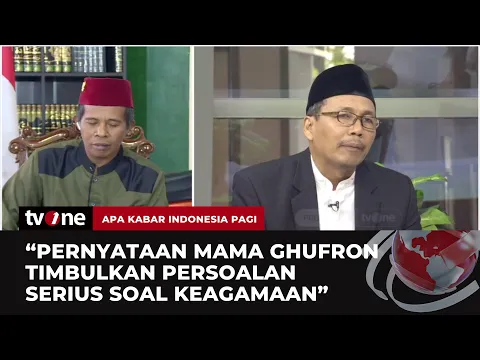 MUI: Pernyataan Mama Ghufron Berbahaya Bagi Umat