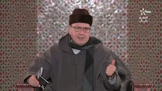 كرسي العقيدة 19 الكراسي العلمية الشيخ محمد الروكي  كرسي العقيدة 19 الكراسي العلمية الشيخ محمد الروكي