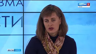 В Омске состоялась пресс-конференция, посвященная развитию туризма