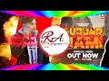 Download Lagu GUJJAR NAMI JAG SARE ME GHUM LIYO GUJJAR SE SHER NA PAVE DJ RAMIX SONG √DJ FS DJ LUX√RAHUL PRAJAPATI