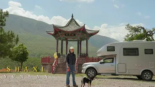 西藏公路之旅第一集：从大理到云南沙溪周五集市