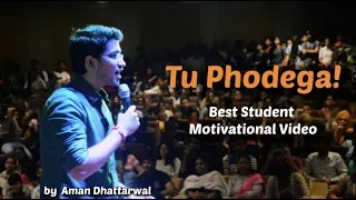 best student motivational video by aman dhattarwal hindi