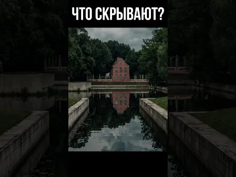 Кусково - мемориал погибших в потопе