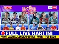 Download Lagu 🔴 LIVE Hari Ini Resmi Dimulai Final Four LiVoli Divisi Utama 2025 Sektor Putra \u0026 Putri