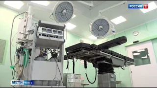 Омский НПЗ передал современное оборудование для блока экстренной хирургии детской больницы №3