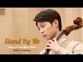 Download Lagu Park Bo Gum  - Unrequited Love 1