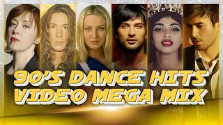 90's Dance Hits Vol.20 [Eurodance, House, Pop, Latin] (Serega Bolonkin VideoMix) Лучшие хиты 90х-00х