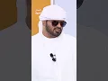 سر انتشار أغنية "قلبي حزين".. طالب المري يوضح