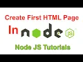 Node JS Tutorial - How To Create First HTML Page In Node JS Tutorial In Hindi In 2022