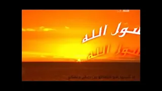اذكار المساء عبدالله الأسمري 
