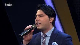 آخرین اجرای حامد محبوب فصل چهاردهم ستاره افغان Hamid Mahboob Last Performance AS Season 14 