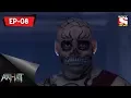 Download Lagu Aahat - 4 - আহত (Bengali) Ep 8 - Death Wish