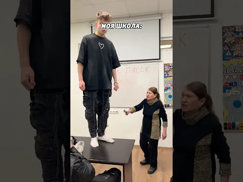 1 сентября в моей школе