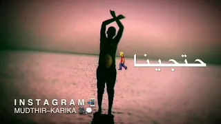 محمود عبد العزيز كده برضو حالة واتساب 