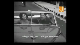 vani jayaram s first song composed by shankar ganesh tms