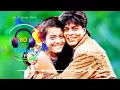 Download Lagu Jaati Hoon Main (8D Audio) || Karan Arjun || Alka Yagnik, Kumar Sanu || Shahrukh khan