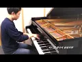 성시경 - 너는 나의 봄이다／Sung Si Kyoung - You Are My Spring [드라마 시크릿 가든 Secret Garden OST]