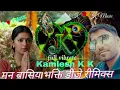 Download Lagu Man basiya bhakti hit song 🌺 K K 🌹 Music kamlesh Dj 7607070042