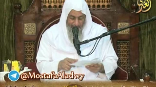 هل قوإذا قرئ القرآن فاستمعوا له وأنصتوا لعلكم ترحمون ملزم بسماع القرآن أذا قراء   للشيخ مصطفى العدوي دندنها