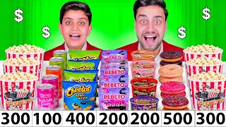 تحدي ( يلي تاكله تاخذ ثمنه💰) بالسناكات🍿!!