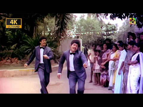 Oora Paththa Kettu Pochu - YouTube