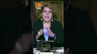 شهيرة فؤاد صوتك انهارده هو حياتك بكرة رسالة توعوية بشأن انتخابات مجلس النواب 2025 