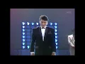 최성수 - '남남'