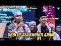 Download Lagu SHOLLU ‘ALA KHOIRIL ANAM - Cak Fandy \u0026 Gus Azmi | Banjarwangunan Bersholawat