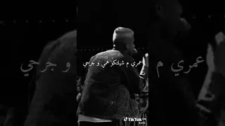 كليبات مهرجانات عصام صاصا كليب مهرجانات 2022 عمرى ما جيت عليكو كنت بحاجة على نفسى ME 