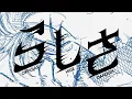 OFFICIAL HIGE DANDISM - Rashisa [Official Audio]