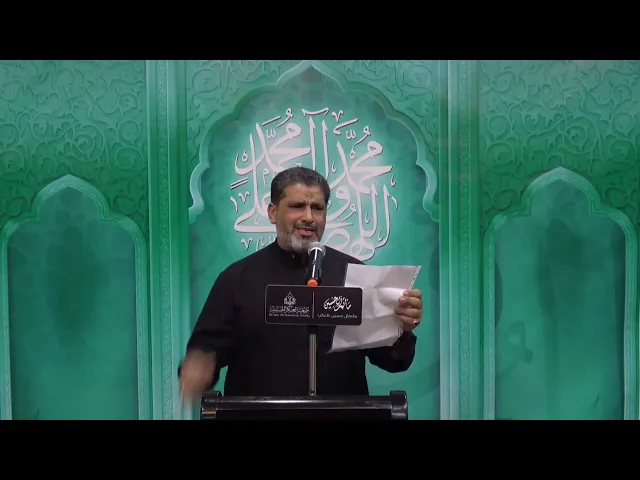 ⁣حرم الحجاج -جمعية العكر الحسينية - مملكة البحرين