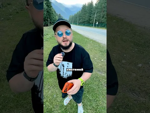 Андроид больше не самый свободный?