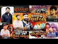 Download Lagu Gujarati song Attitude | ગુજરાતી સોંગ ન્યૂ | singer:- Pintu algotar | માથાભારે ભાઈઓ