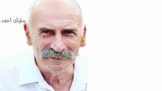 أقوال الخال رامز رغم أنهم أحبوهم إلا أنهم قتلوهم من مسلسل إيزيل 