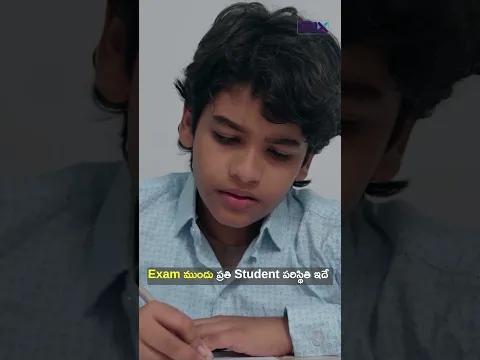 Exam ముందు ప్రతి Student పరిస్థితి ఇదే || #themixbywirally #warangalvandhana #hostellife #exams